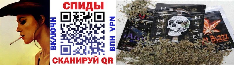 закладка  Электрогорск  Бутират Butirat 