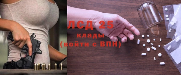 таблы Алексин