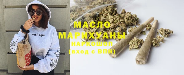 таблы Алексин