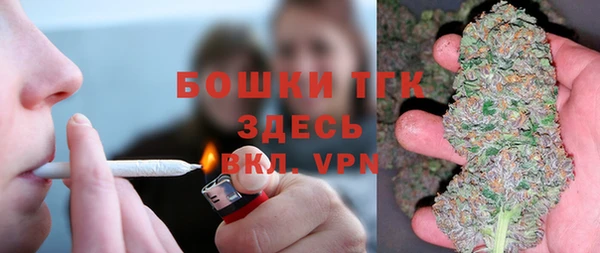 метадон Абдулино