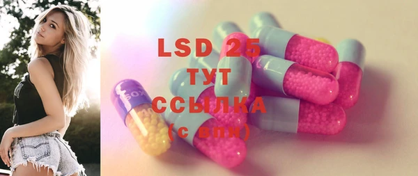 метадон Абдулино