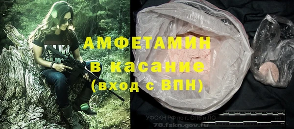 экстази Алзамай