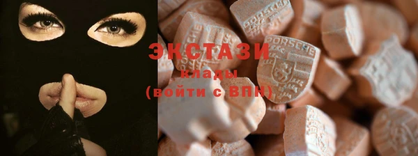 таблы Алексин