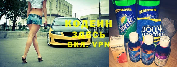 экстази Алзамай