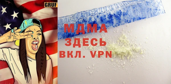 экстази Алзамай