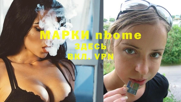 экстази Алзамай