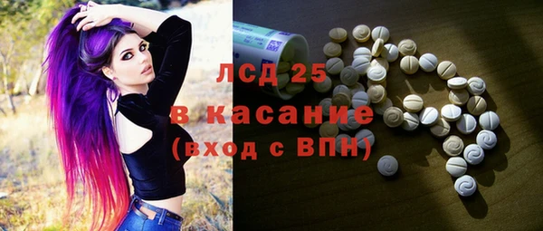 а пвп мука Абаза