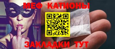 mdma Пугачёв