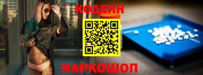 твердый Пыть-Ях