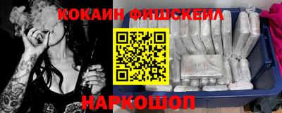 mdma Пугачёв