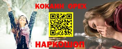 твердый Пыть-Ях