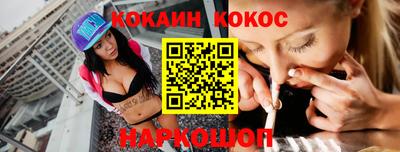 mdma Пугачёв