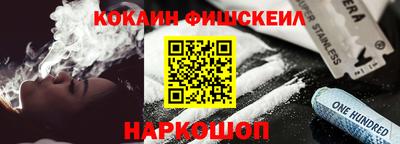 твердый Пыть-Ях