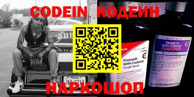 кокаин перу Пушкино