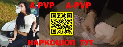 mdma Пугачёв