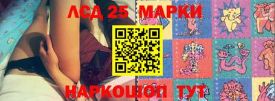 твердый Пыть-Ях