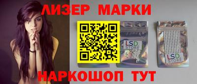 mdma Пугачёв