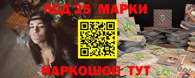 mdma Пугачёв