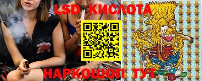 кокаин перу Пушкино