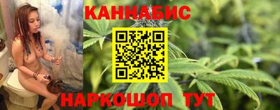 кокаин перу Пушкино