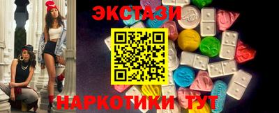 кокаин перу Пушкино