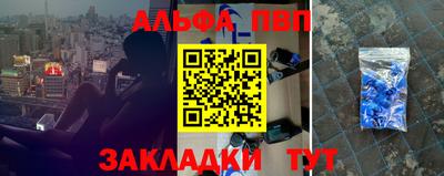 mdma Пугачёв