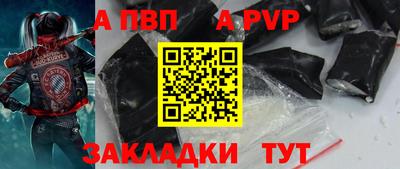 mdma Пугачёв