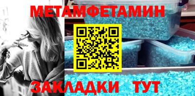 mdma Пугачёв
