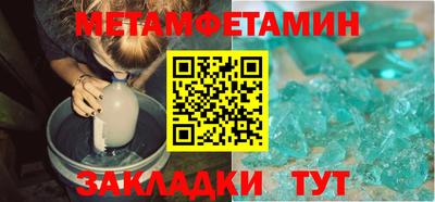 кокаин перу Пушкино