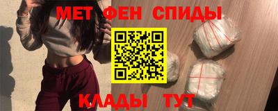 твердый Пыть-Ях