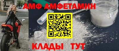 твердый Пыть-Ях
