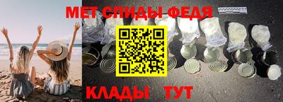 mdma Пугачёв