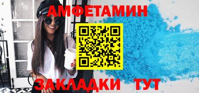 твердый Пыть-Ях