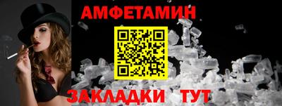 кокаин перу Пушкино