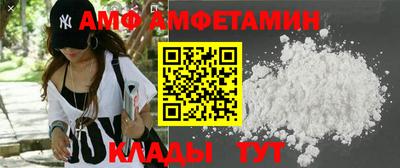 кокаин перу Пушкино