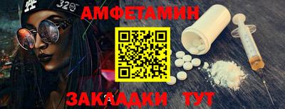 кокаин перу Пушкино