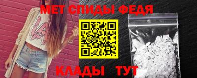 mdma Пугачёв