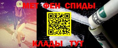 твердый Пыть-Ях