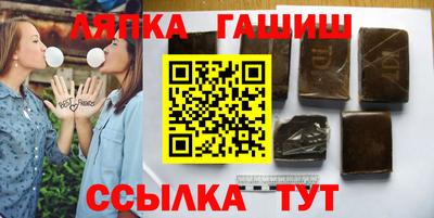 твердый Пыть-Ях