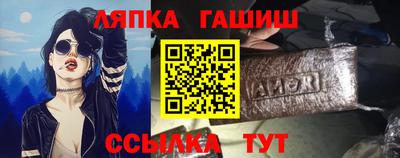 твердый Пыть-Ях