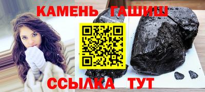 кокаин перу Пушкино