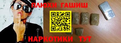 mdma Пугачёв