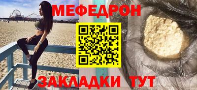 кокаин перу Пушкино