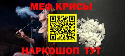 кокаин перу Пушкино