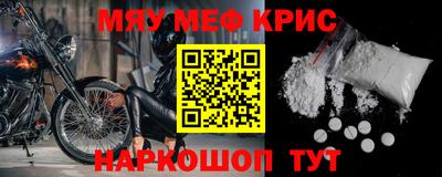 кокаин перу Пушкино